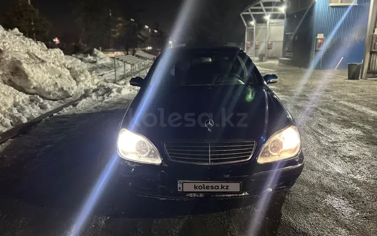 Mercedes-Benz S 500 2000 годаfor2 800 000 тг. в Алматы