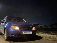 ВАЗ (Lada) Kalina 1118 2006 года за 1 500 000 тг. в Астана