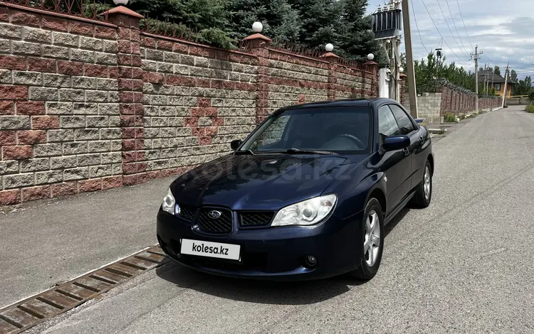 Subaru Impreza 2006 года за 4 400 000 тг. в Алматы