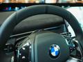BMW iX3 2026 года за 56 282 150 тг. в Алматы – фото 8