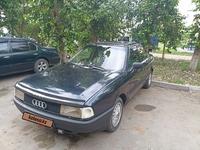 Audi 80 1991 годаүшін1 250 000 тг. в Аксу
