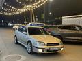 Subaru Legacy 2003 года за 3 000 000 тг. в Алматы – фото 11