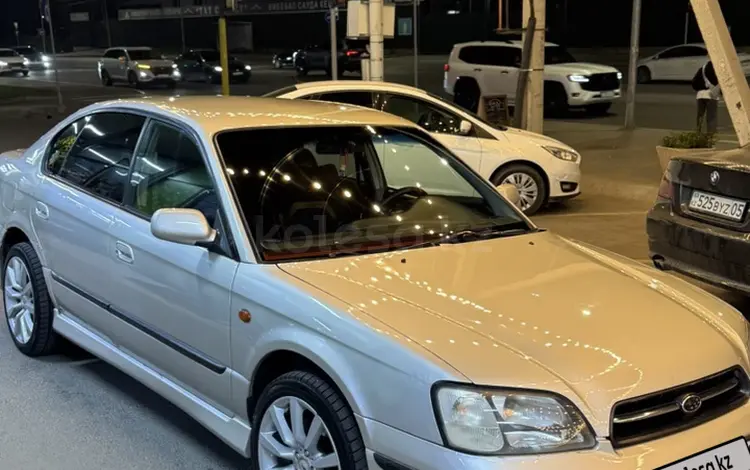 Subaru Legacy 2003 года за 3 000 000 тг. в Алматы