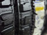 Шины 31*10, 5R15үшін49 990 тг. в Актобе – фото 3