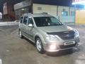 ВАЗ (Lada) Largus 2014 годаүшін4 500 000 тг. в Уральск – фото 8