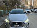 Hyundai Elantra 2017 годаүшін5 200 000 тг. в Актау – фото 4