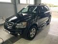 Kia Sorento 2006 годаүшін5 950 000 тг. в Актау – фото 2