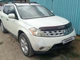 Nissan Murano 2005 года за 2 900 000 тг. в Семей – фото 4