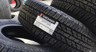 Шины Yokohama 325/60R20 Geolandar G015 за 160 000 тг. в Алматы