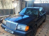 Mercedes-Benz E 230 1989 годаүшін1 300 000 тг. в Туркестан