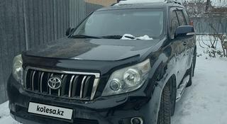 Toyota Land Cruiser Prado 2011 года за 16 500 000 тг. в Алматы