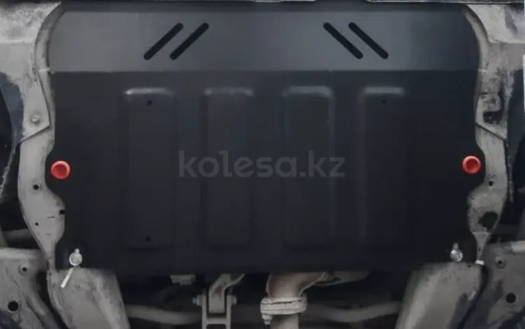 Защита картер Jac J7 за 250 тг. в Астана