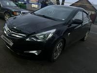 Hyundai Accent 2015 годаүшін6 150 000 тг. в Алматы