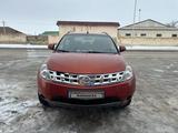 Nissan Murano 2006 года за 3 200 000 тг. в Бейнеу