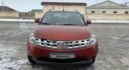 Nissan Murano 2006 года за 3 200 000 тг. в Бейнеу