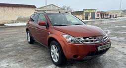 Nissan Murano 2006 года за 3 200 000 тг. в Бейнеу – фото 2