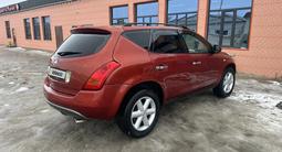Nissan Murano 2006 года за 3 200 000 тг. в Бейнеу – фото 3