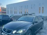 Lexus GS 300 2006 года за 5 300 000 тг. в Алматы