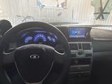 ВАЗ (Lada) Priora 2171 2008 годаүшін1 100 000 тг. в Атырау – фото 5