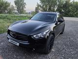 Infiniti QX70 2014 года за 14 000 000 тг. в Костанай – фото 3