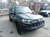 ВАЗ (Lada) Niva Travel 2024 годаүшін9 600 000 тг. в Костанай – фото 3