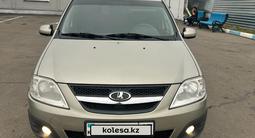 ВАЗ (Lada) Largus 2013 года за 4 100 000 тг. в Петропавловск