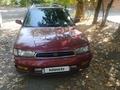 Subaru Legacy 1998 года за 2 300 000 тг. в Алматы