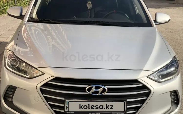 Hyundai Elantra 2017 годаүшін8 250 000 тг. в Караганда