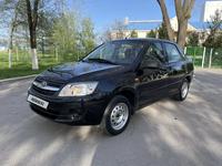 ВАЗ (Lada) Granta 2190 2014 года за 2 950 000 тг. в Алматы