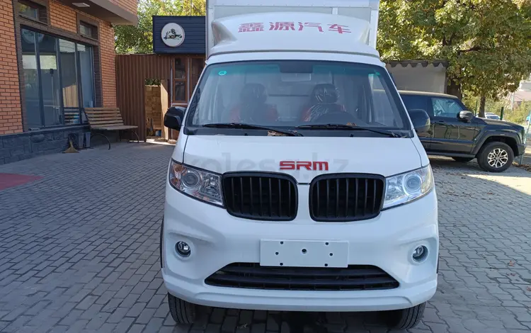 Jinbei  SRM S1 2025 года за 8 500 000 тг. в Алматы