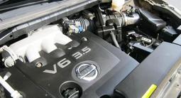 Двигатель Nissan murano 2003-2009 г. (MR20/VQ35/35DE/35HR/40/FX35/G35/QR20) за 66 000 тг. в Алматы