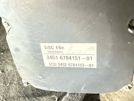 Е60 блок АБС бмв за 30 000 тг. в Алматы
