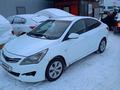 Hyundai Accent 2014 годаүшін3 400 000 тг. в Астана – фото 5