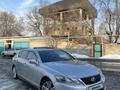 Lexus GS 450h 2008 годаfor7 000 000 тг. в Алматы – фото 14