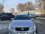 Lexus GS 450h 2008 годаfor7 000 000 тг. в Алматы – фото 4