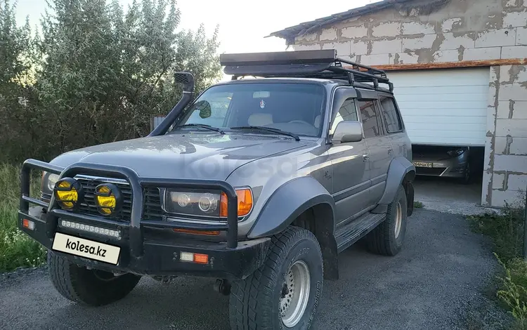 Toyota Land Cruiser 1997 годаfor8 000 000 тг. в Астана