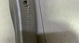 Рычаг продольный на мерседес w222 s-class за 3 000 тг. в Алматы – фото 2