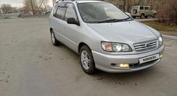 Toyota Ipsum 1996 года за 3 600 000 тг. в Павлодар