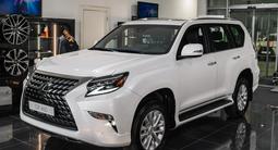 Lexus GX 460 2022 годаүшін47 680 000 тг. в Астана