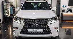 Lexus GX 460 2022 года за 47 680 000 тг. в Астана – фото 3