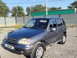 Chevrolet Niva 2004 годаүшін1 500 000 тг. в Шымкент – фото 3