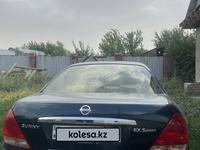 Nissan Sunny 2004 годаүшін2 200 000 тг. в Алматы