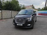 Hyundai Starex 2020 года за 17 950 000 тг. в Алматы