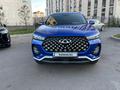 Chery Tiggo 7 Pro 2022 годаfor8 500 000 тг. в Астана – фото 15