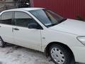 Mitsubishi Lancer 2006 годаүшін2 300 000 тг. в Алматы