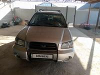 Subaru Forester 2005 годаfor4 900 000 тг. в Талдыкорган