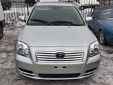 Toyota Avensis 2004 года за 4 200 000 тг. в Щучинск
