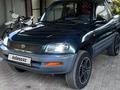 Toyota RAV4 1995 года за 2 990 000 тг. в Алматы – фото 2