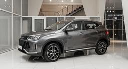 Jetour X50 Prestige 2025 года за 7 990 000 тг. в Петропавловск – фото 2