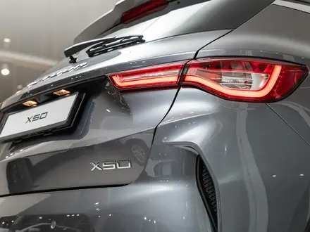 Jetour X50 Prestige 2026 года за 6 990 000 тг. в Петропавловск – фото 22